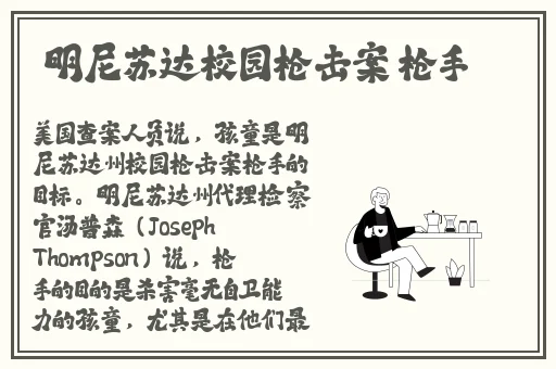 中文字字幕在线中文乱码不卡
